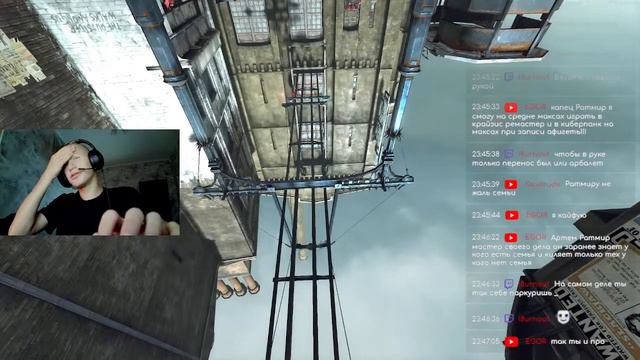 играем, общаемся ( Dishonored DLC ) смотреть онлайн