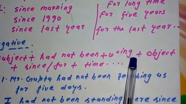 Past perfect continuous tense||| ENGLISH WITH MUKESH SIR смотреть онлайн