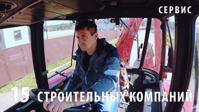 Все о компания "ФАКТ" - лидере на рынке загородной недвижимости. Цифры и ФАКТы о коттеджных поселка смотреть онлайн