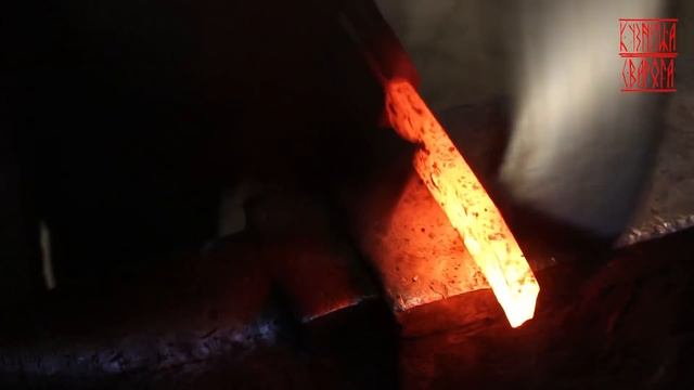 Рулонный дамаск (процесс рождения ножа) смотреть онлайн