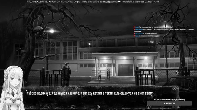 Очень атмосферный ХОРРОР | Выходит 4 ЭПИЗОД | Tiny Bunny Зайчик полное прохождение смотреть онлайн