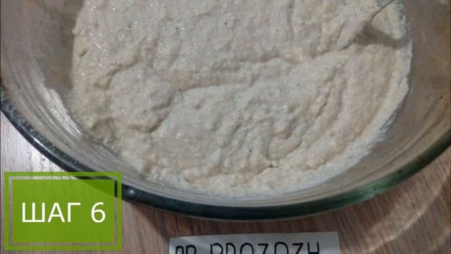 Мода и Стиль для Подростков