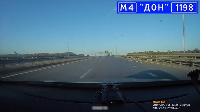 Дороги России. М4 "Дон" на Новороссийск, А136 на Краснодар. Ростов-на-Дону - Краснодар. смотреть онлайн