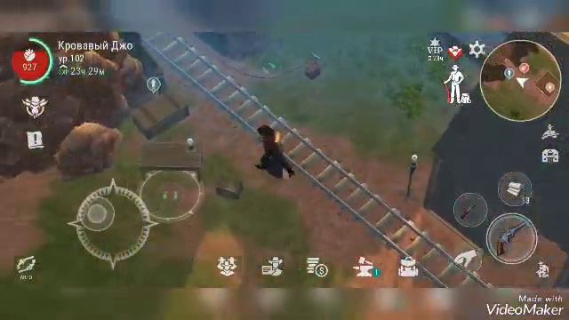 Westland Survival Альянс