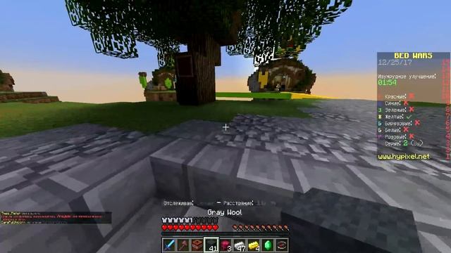 ЗАЩИЩЁННАЯ КРОВАТЬ, ГЛАВНОЕ ЧТОБЫ НЕ СРАБОТАЛА ЛОВУШКА - Minecraft Bed Wars смотреть онлайн