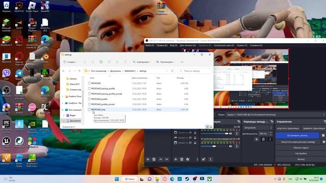 ПРОГРЕСС BATTLEFIELD 5 НЕ СОХРАНЯЕТСЯ РЕШЕНИЕ 2023 смотреть онлайн