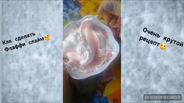 Как сделать флаффи слайм♡ смотреть онлайн