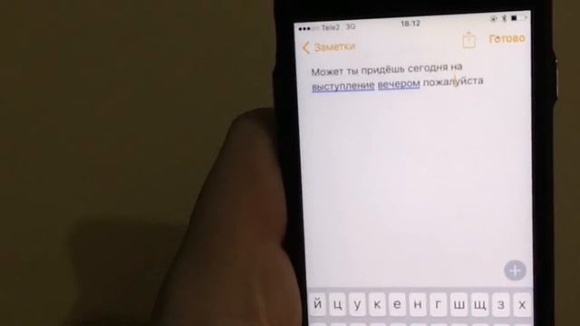5 ЛАЙФХАКОВ с телефоном смотреть онлайн