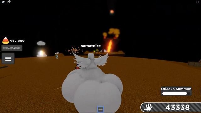 КАК ПОЛУЧИТЬ ХЕЛОУ ДЖЕКА БЫСТРЫЙ ГАЙД!!!! смотреть онлайн