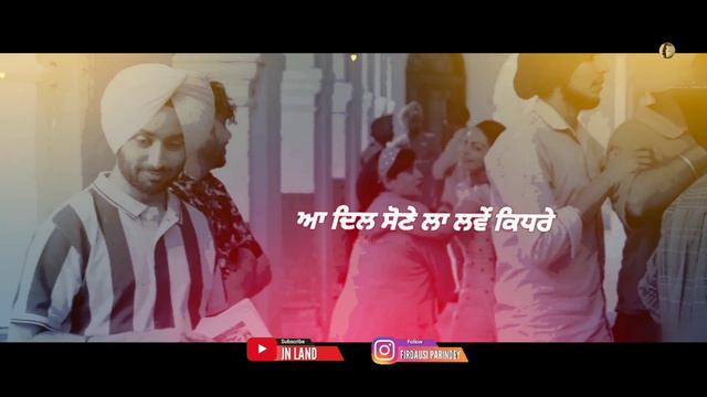 Rutba | Satinder Sartaaj | Kali-jota | New Panjabi Songs| Lyrical Video. смотреть онлайн