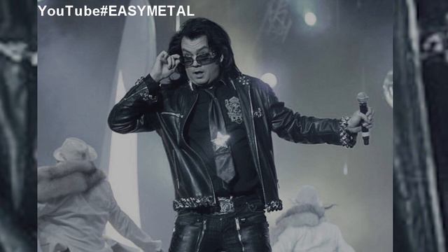 Киркоров ft EASYMETAL - Цвет настроения чёрный смотреть онлайн