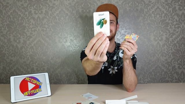 Карточная игра от Selfie Media | Увлекательная игра Лобстер, игра для компании смотреть онлайн