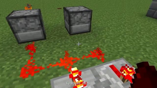 механизмы Minecraft "мульти-турель" 4 выпуск смотреть онлайн