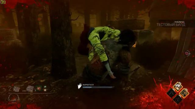 Дбд как обычно помойка. (Во время снятия этого видео у меня был туберкулёз, щас всё норм ) смотреть онлайн