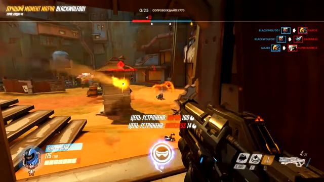 Overwatch Солдат 76 смотреть онлайн