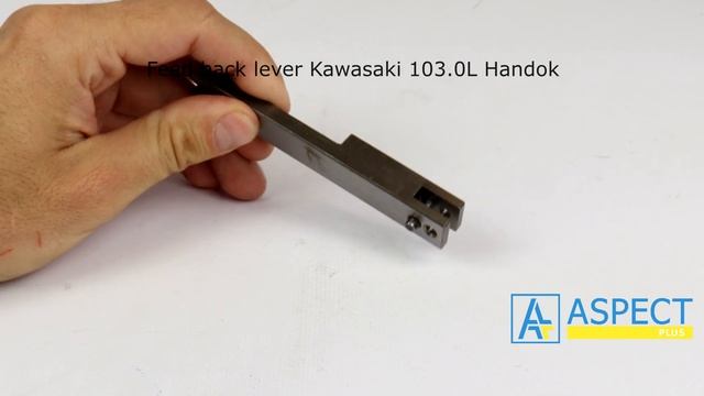 Feed back lever Kawasaki 103.0L Handok смотреть онлайн