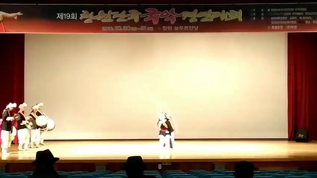 19th Changwon National Traditional Music Contest (Individual) | Sogonori смотреть онлайн