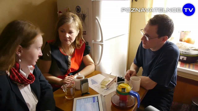 Как живет Норвегия (часть 1) смотреть онлайн