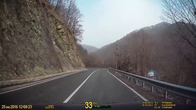 Краснодар - Адлер (часть 2) смотреть онлайн