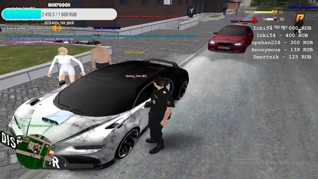 ИГРАЕМ В Radmir 16 Будни ДПС, Выполняем квесты смотреть онлайн