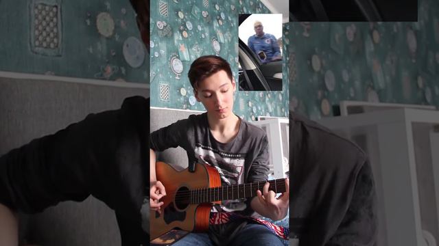 Arctic Monkeys - Do I Wanna Know | Guitar cover смотреть онлайн