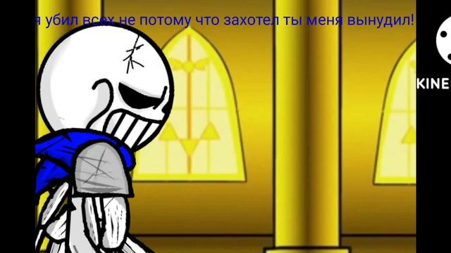 анонс битвы против даст раст санса смотреть онлайн