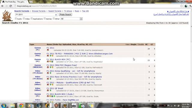 How To Download F1 2011