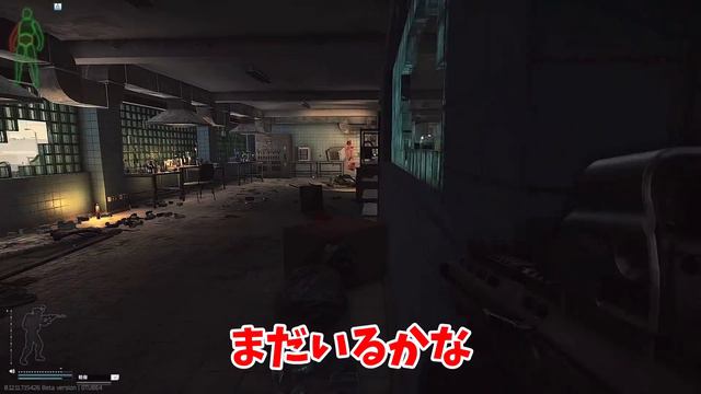 #101 コスパよくて性能も優秀なMDR君！【EFT】【タルコフ】【ゆっくり実況】 смотреть онлайн