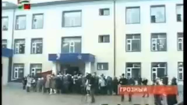 Грозный сош№53 открытие смотреть онлайн