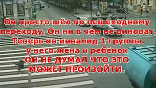 Накопительное страхование смотреть онлайн