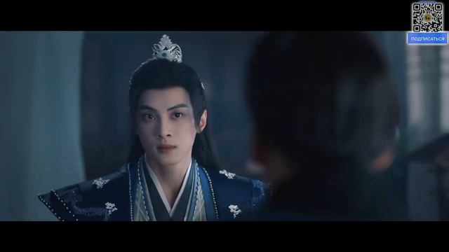 Свадьба в Восточном дворце 12/24 Озвучка смотреть онлайн