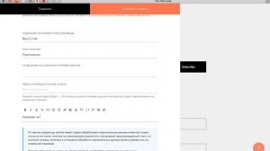 Кнопки на Тильда - создание, редактирование и анимация кнопок (Обучение на Тильда).