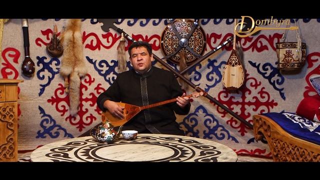 Жәкен Омаров - ''Уәдең елге жақпас бекер келсе'' Майлықожаның термесі