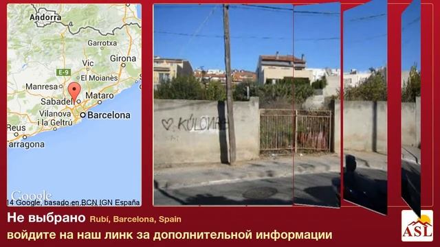Не выбрано в продаже в Rubí, Barcelona, Spain