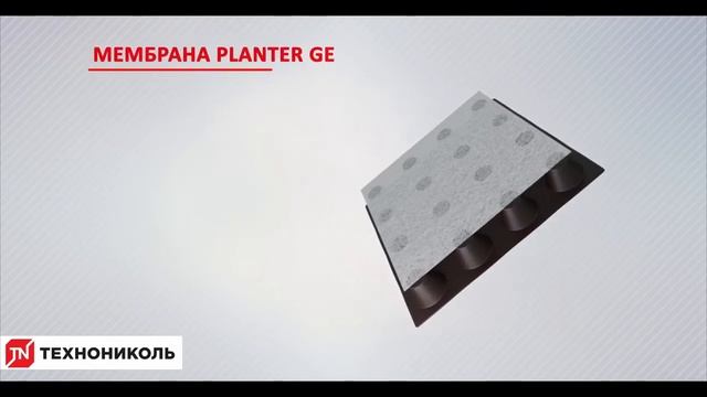 Монтаж мягкой отмостки с газоном смотреть онлайн