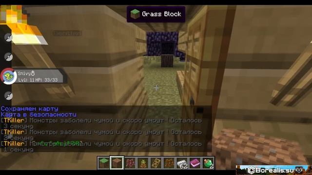 Новый сервер Pixelmon ! Borealis майнкрафт сервер . minecraft сборка. смотреть онлайн