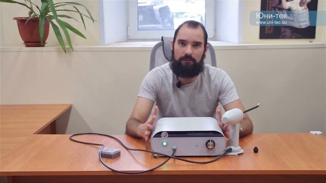 Фотокоагулятор: обзор инфракрасного коагулятора 