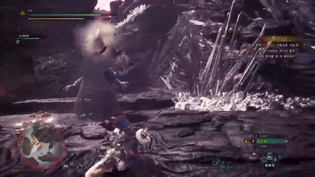 MONSTER HUNTER WORLD : ICEBORNE # 8 смотреть онлайн