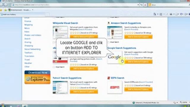 Microsoft ajoute le support de HSTS à Internet Explorer смотреть онлайн