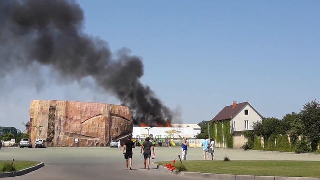 Пожар в биопарке смотреть онлайн