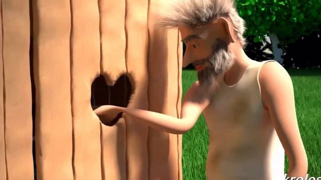 Гром гремит ,Земля трясётся. 3D анимация