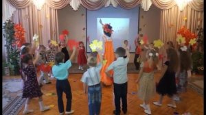 Осень милая, шурши