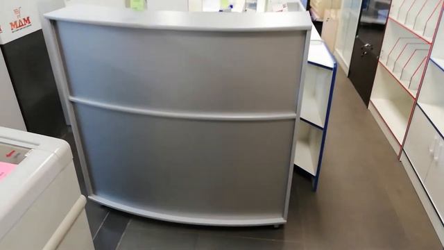 Торговое оборудование смотреть онлайн