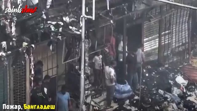 Землетрясение, в Турции Сегодня, Новости Сегодня, Ураган США, Торнадо 5 Апреля! смотреть онлайн