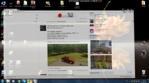 Как скачать мод для игры 3Д инструктор 2.2.7.