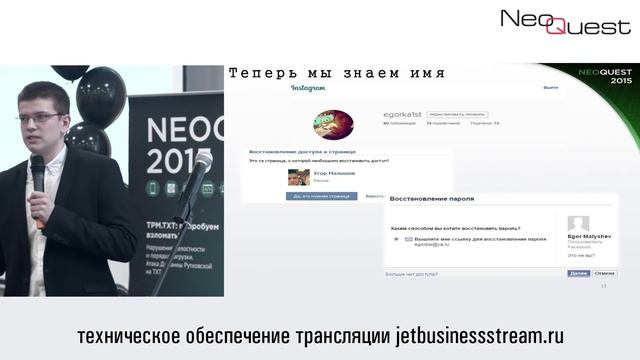 Узнать за 60 секунд смотреть онлайн