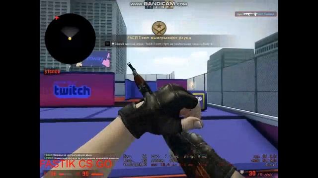 КАРТА ИЗ ШОУ МАТЧА КСГО/Stand-Off/Fastik csgo/Navi/1vs1/Blast Stand-off смотреть онлайн