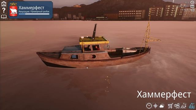 Fishing Barents Sea - Поход за сертификатом смотреть онлайн