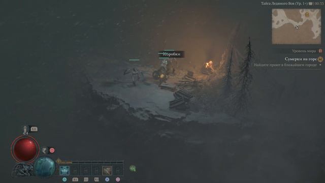 DIABLO 4 ПРОХОДЖЕННЯ [4K] ➤ на PS5 в [4К] ➤  Частина 1