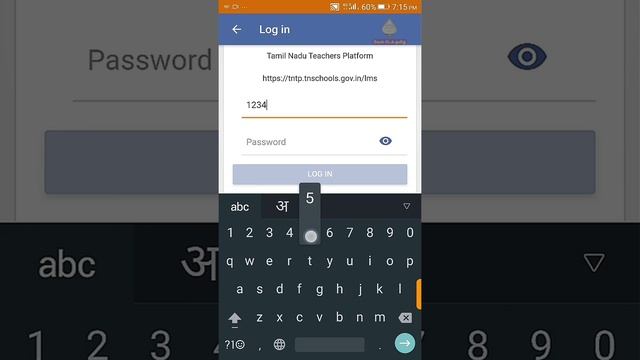 How to Use Tamilnadu Teachers Platform TNTP Website via Moodle App. Tutorial in Tamil for Sighted. смотреть онлайн